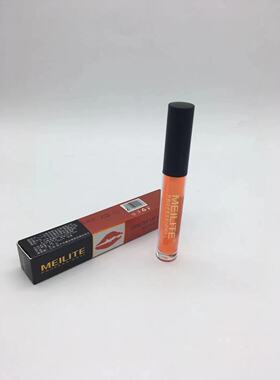 炫彩乳晕红唇素瑞丽同色款
