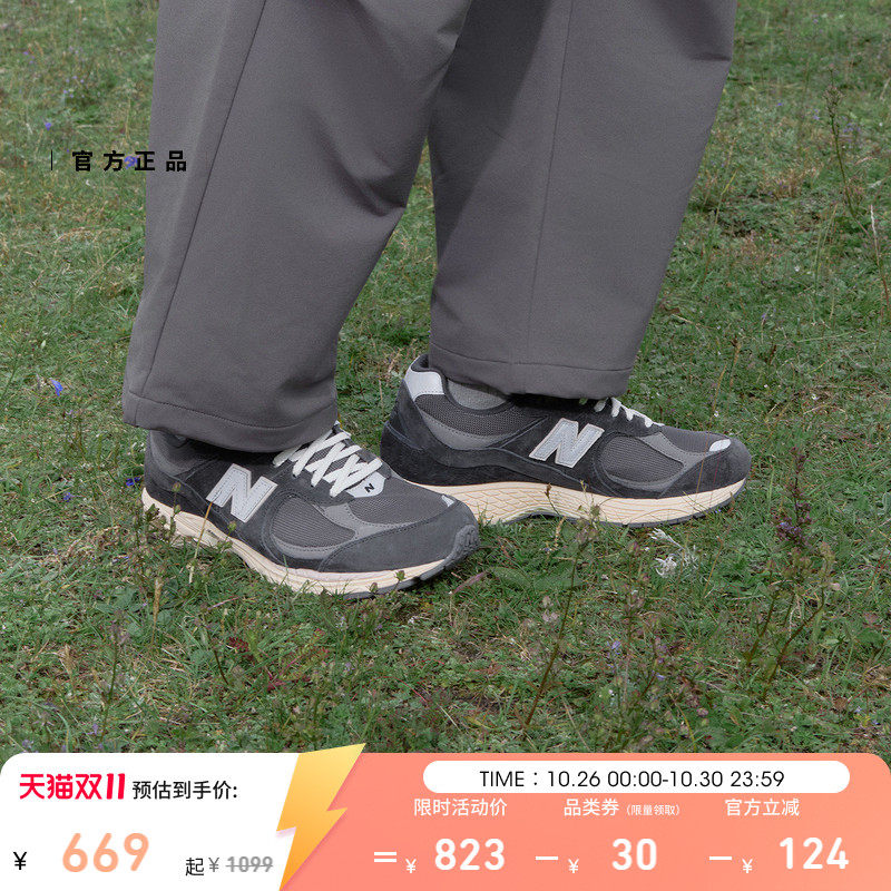 图 2