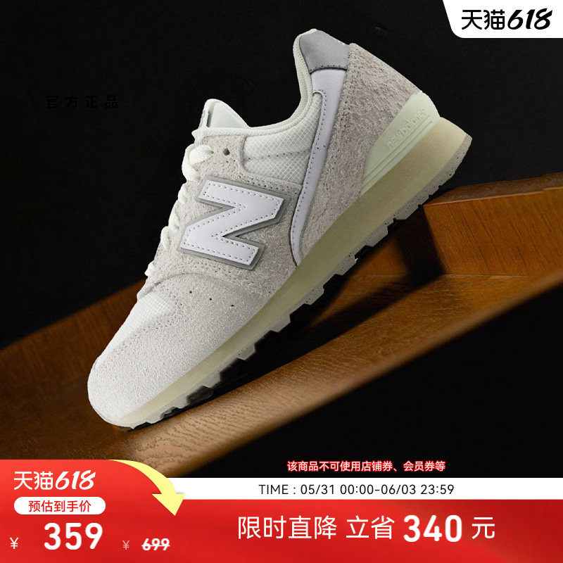 NewBalanceNB官方女士潮流薄底老钱风舒适薄底运动休闲鞋WL996CV2