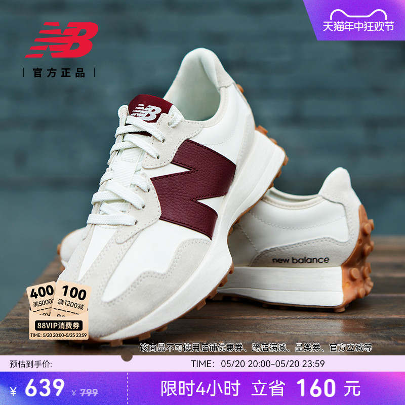 New Balance NB官方正品女夏复古潮流百搭轻便运动休闲鞋WS327KA