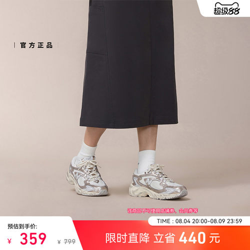 New Balance NB官方正品女款厚底脏脏鞋运动休闲老爹鞋ML725GB1 - 图0