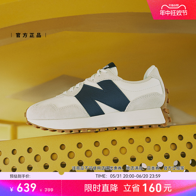 New Balance NB官方正品夏季女款复古百搭轻便运动休闲鞋WS327KB