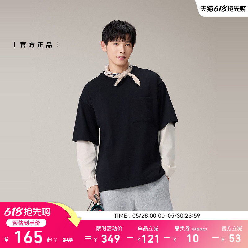 New Balance NB官方正品夏新款男士圆领宽松运动短袖T恤AMT52382