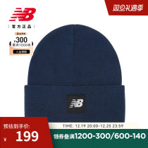 New Balance NB Official Men and Women of the same style Fashion Trends Sports Casual Knit Cap LAH13034