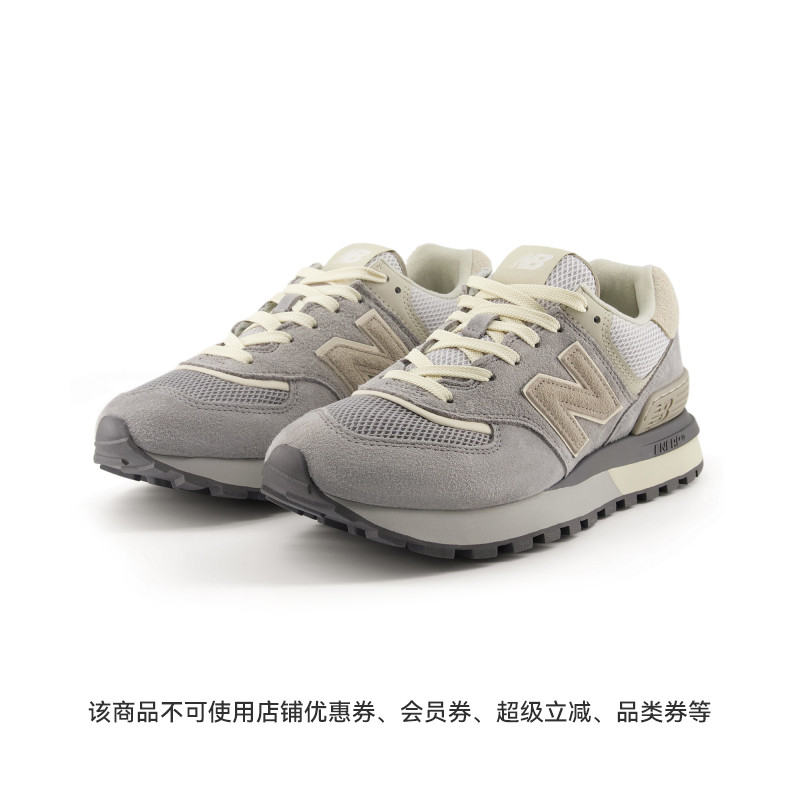 New Balance NB官方25新款男女鞋574LG休闲运动鞋U574LGAZ - 图0
