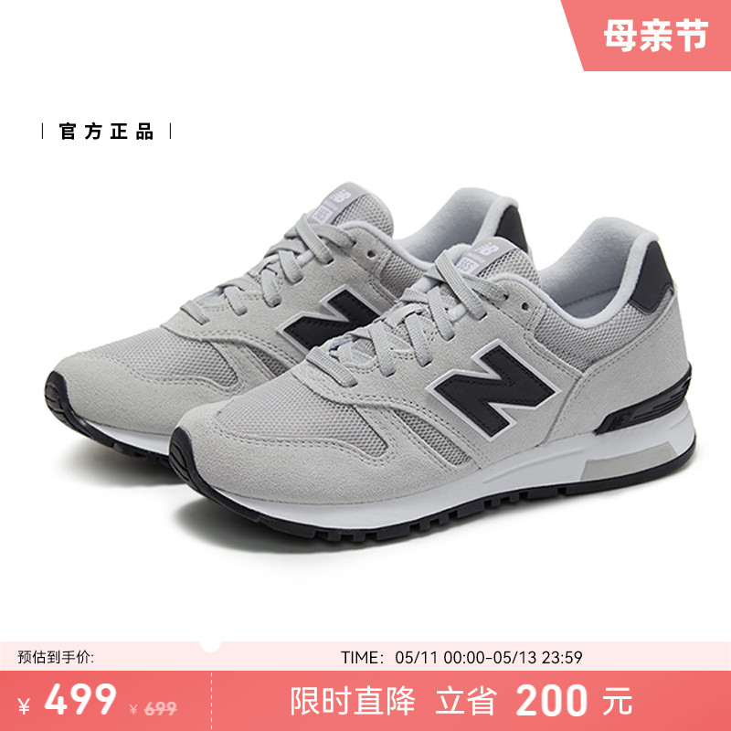 New Balance NB官方新款男女情侣经典复古灰色运动休闲鞋ML565CLG - 图0