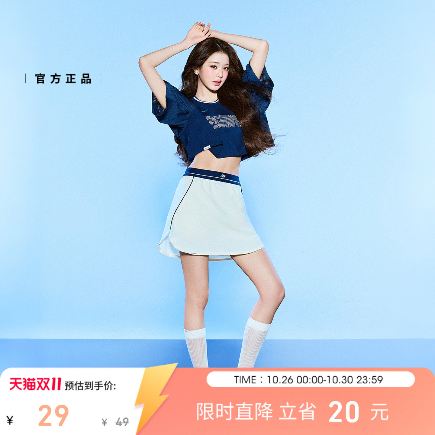 图 2