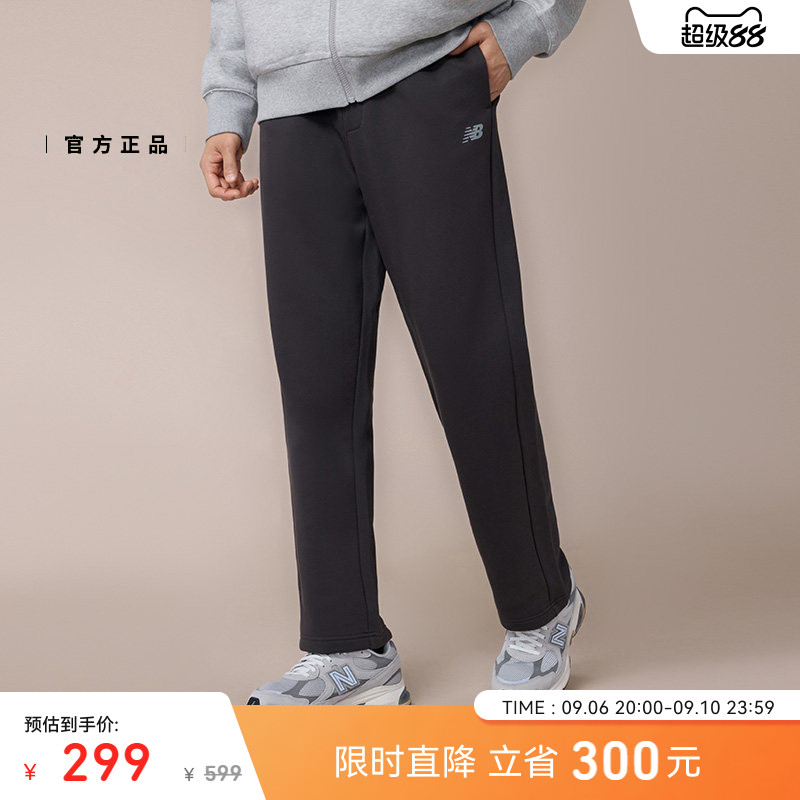 New Balance NB官方26年新款秋季男款休闲舒适运动针织裤MB61582J  适实拍商品图