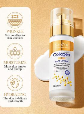 Whitening Body Lotion collagen Remove Scar Spot smooth身体乳