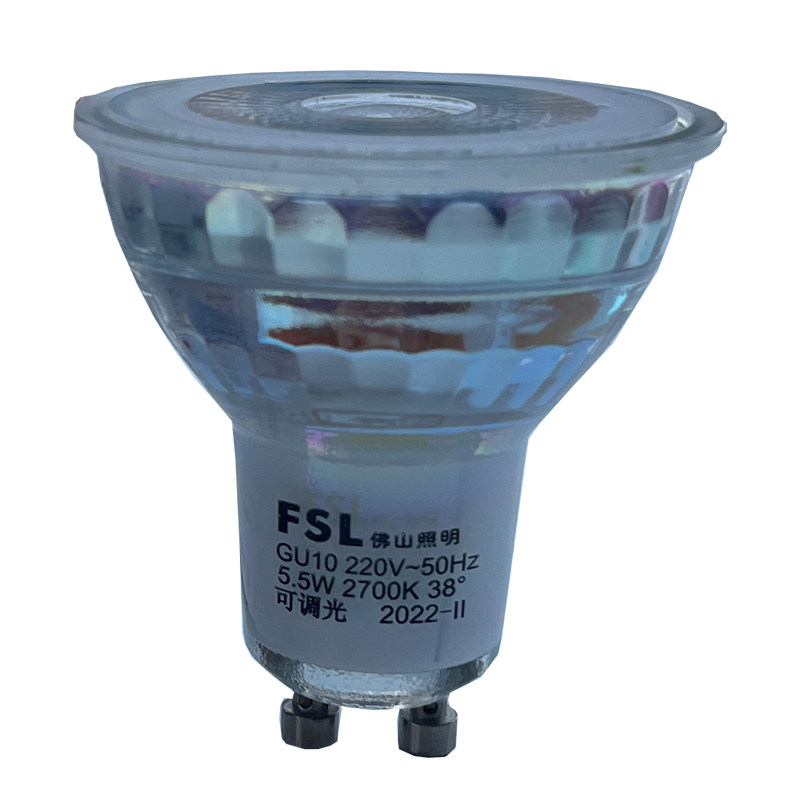 FSL佛山照明精工系列GU10 LED可调光射灯灯杯插脚玻璃款灯泡3500k,淘宝优惠券,粉丝福利购,淘宝优惠卷