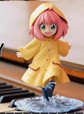 间谍过家家阿尼亚福杰手办景品可爱女孩机箱二次元桌面小摆件礼物