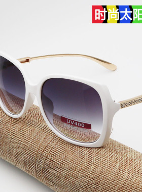 大框时尚方圆脸防紫外线开车眼镜