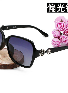 圆脸时尚复古明星款优雅风太阳镜