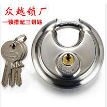 Stainless Steel Round Cake Lock Factory Crowdsourced Five Gold Factory Padlock Customize Various Lock Accessories Chain Lock