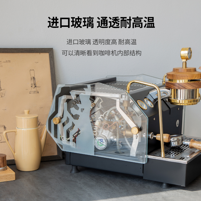 la marzocco GS3玻璃侧板 辣妈gs3玻璃侧板 - 图0