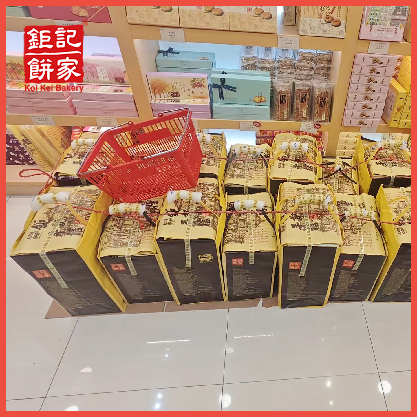 【钜记手信大礼包~套餐】澳门钜记饼家特产大礼包伴手礼套餐送礼 - 图0