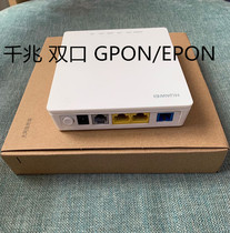 Second hand fibre-optic cat Huawei ZTE Bell 1100 trillion GPON EPON