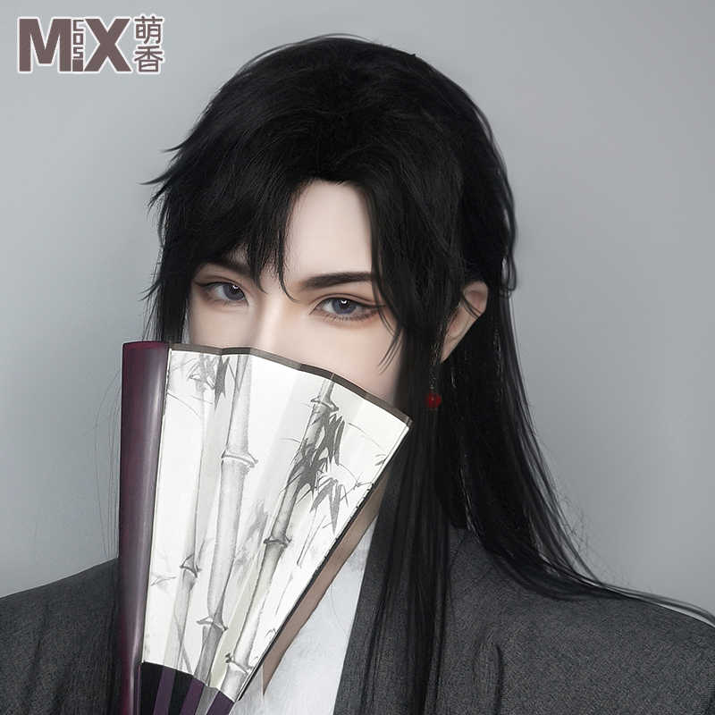 万用长直发 新人首单立减十元 21年8月 淘宝海外