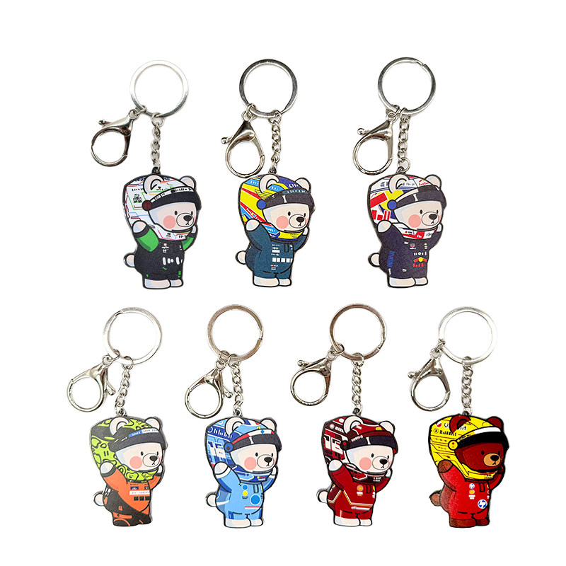 F1赛车周边2025年F1中国站 F1车手 赛车手熊钥匙扣  F1纪念品,淘宝优惠券,粉丝福利购,淘宝优惠卷