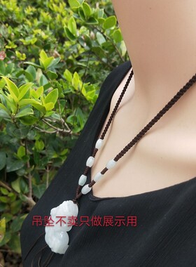 手工编织项链绳挂绳牢固耐用舒服