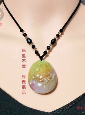 纯手工编织挂黄金吊坠的绳子女款
