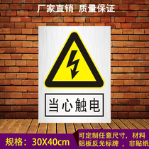 Watch out for electrocution stickers warning signs Reflective Aluminum Plate Safety with Electric Hazard ID Label Label Placard Customize