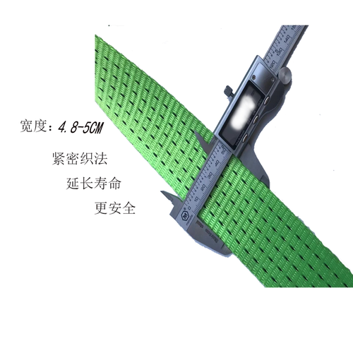货车紧绳器货物捆绑带玻璃家具运输收紧绳紧固器拉紧器扎货绳万能 - 图2