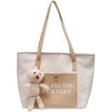 Вместительная и большая летняя универсальная сумка на одно плечо, коллекция 2022