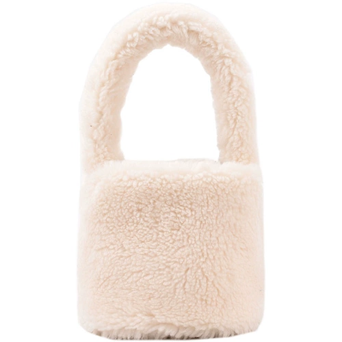 Демисезонная сумка через плечо