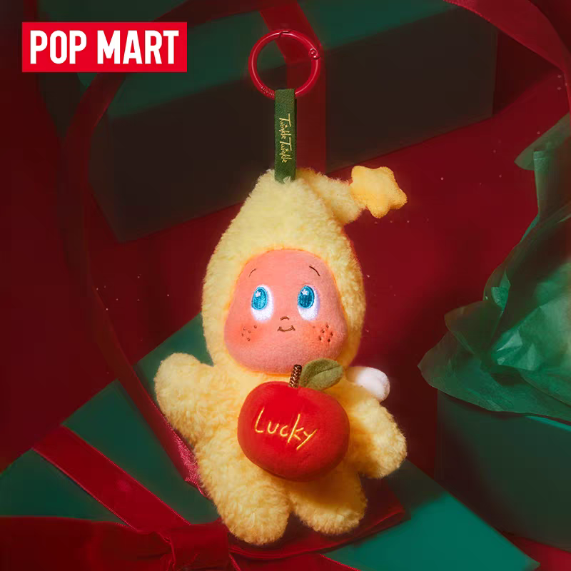 POPMART泡泡玛特你最珍贵系列星星人圣诞礼盒周边家居圣诞节礼物,淘宝优惠券,粉丝福利购,淘宝优惠卷
