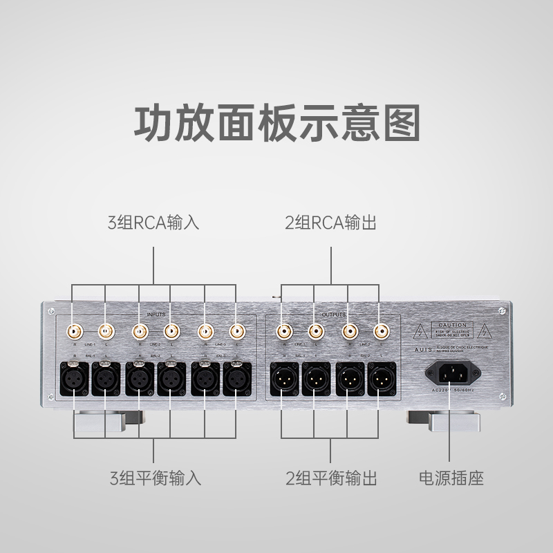 迈格引力猫哥MA-1高端发烧hifi甲类前级功放机带高低音调节直通