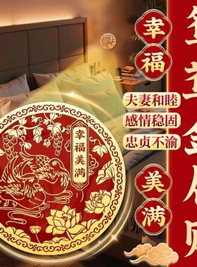 桃花崭鸳鸯隐形金属贴斩男女感情侣夫妻幸福家庭和睦床头摆件