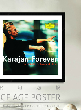 Karajan卡拉扬海报音乐装饰画
