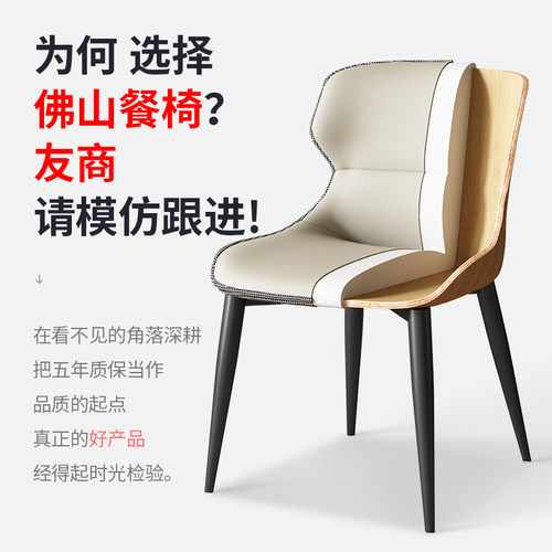 定制6550CM厘米加高坐高度中岛吧台椅子办公餐椅高脚家用前台凳子 - 图3