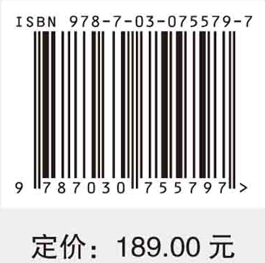 青海省大生态产业发展潜力评估与模式构建-图0