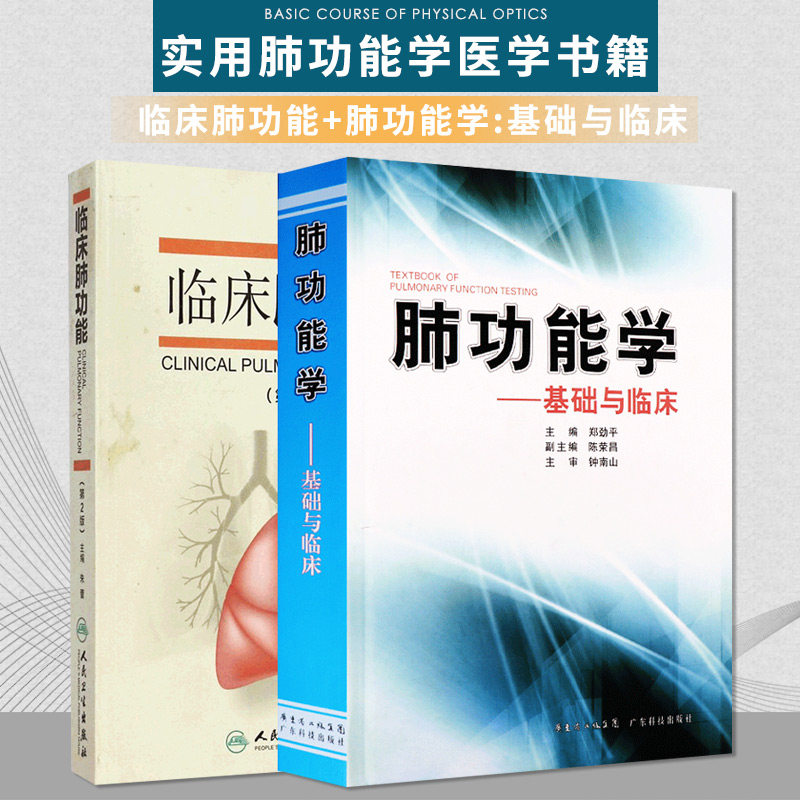 肺部的高病毒丰度和对sars Cov 2 的低免疫反应可预测死亡率 Infection Update