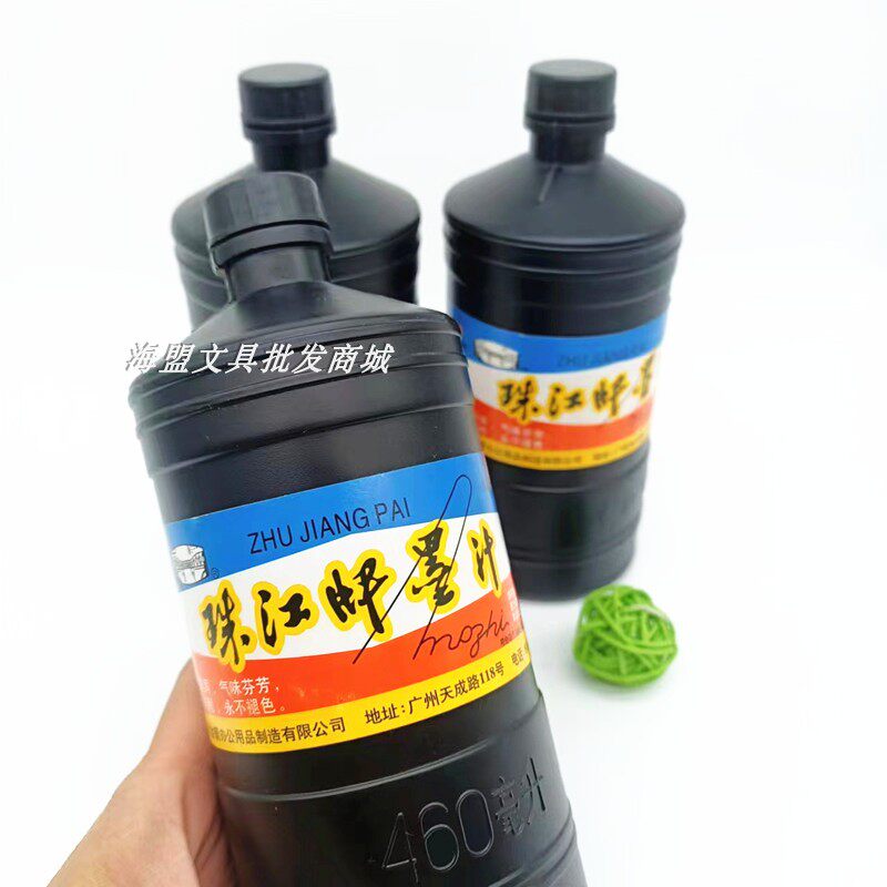 图2