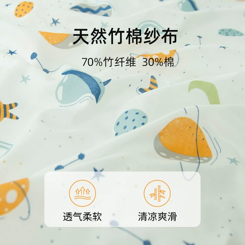Детский марлевый летний тонкий спальный мешок, детская пижама, подходит для подростков