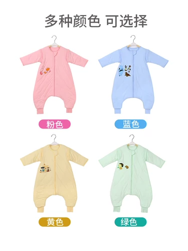 小儿郎 Летний хлопковый спальный мешок, подходит для весны и осени