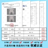 小儿郎 Марлевый хлопковый летний тонкий спальный мешок