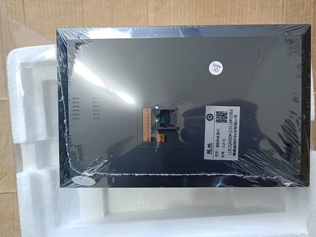 Guanlin GL8-V2 building video intercom Mili ML8-V2 intelligent terminal indoor ML8-V8C-DKZH extension