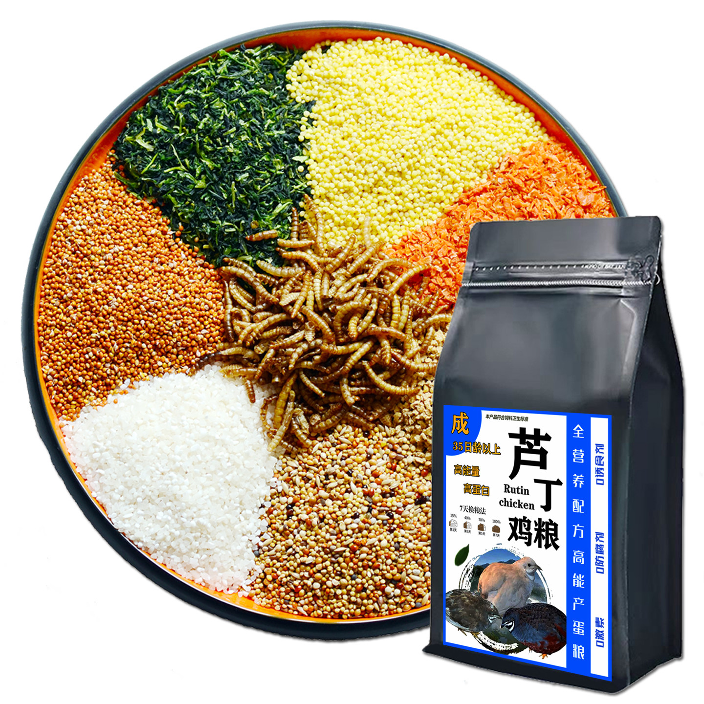 图5