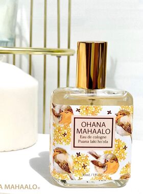 日本原装现货OHANAMAHAALO茉莉