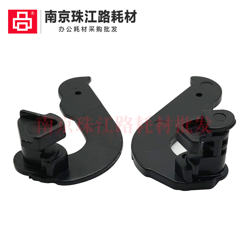 适用佳能 LBP2900 3000 L1121E 定影扳手 耳朵 挂钩 加热组件卡扣 - 图1