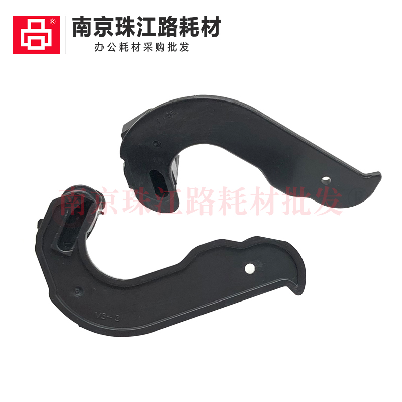 适用佳能 LBP2900 3000 L1121E 定影扳手 耳朵 挂钩 加热组件卡扣 - 图3