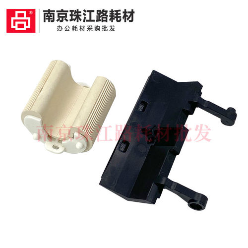 适用 利盟 XM1140 XM1145 XM3150 手送搓纸轮 分页器 - 图1