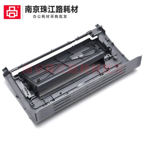 适用佳能LBP2900 2900+佳能3000硒鼓上盖 机器顶盖 翻盖 外壳 - 图3
