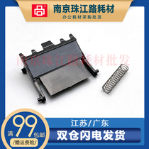 Applicable Brothers HL-L5000 5100 5200 5200 5600 5600 5700 5700 carton rubbing paper wheels