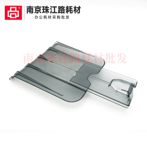 适用 惠普HP1020出纸托盘HP1010 1022 1012 1015 1018 接纸板透明 - 图1