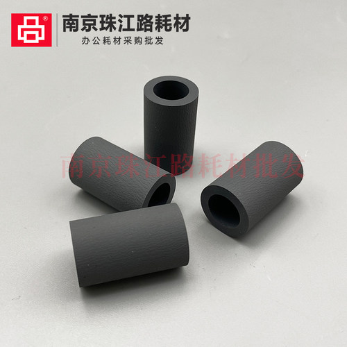 适用惠普HP M304 305 329 4004d 4104  纸盒搓纸轮 进纸轮 分页器 - 图1